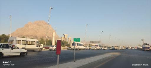 عکس میدان استقلال