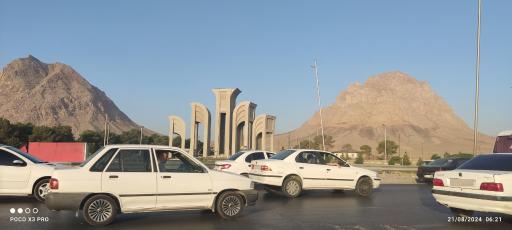 عکس میدان استقلال