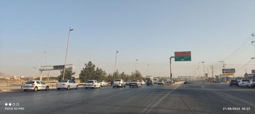 عکس میدان استقلال