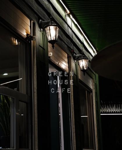 عکس خانه سبز green house