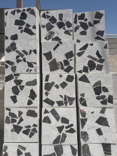 عکس موزاییک اصفهان درخشان 