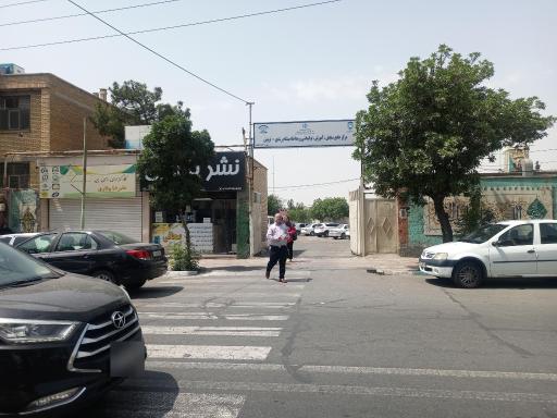 عکس مرکز جامع سنجش آموزش توانبخشی  مداخله بهنگام رشدی اسلامشهر