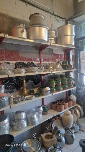 عکس بازسازی و خرید و فروش ظروف الماس