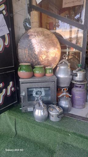 عکس بازسازی و خرید و فروش ظروف الماس