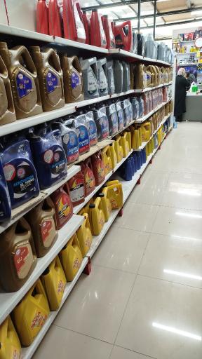 عکس شهر روغن المهدی