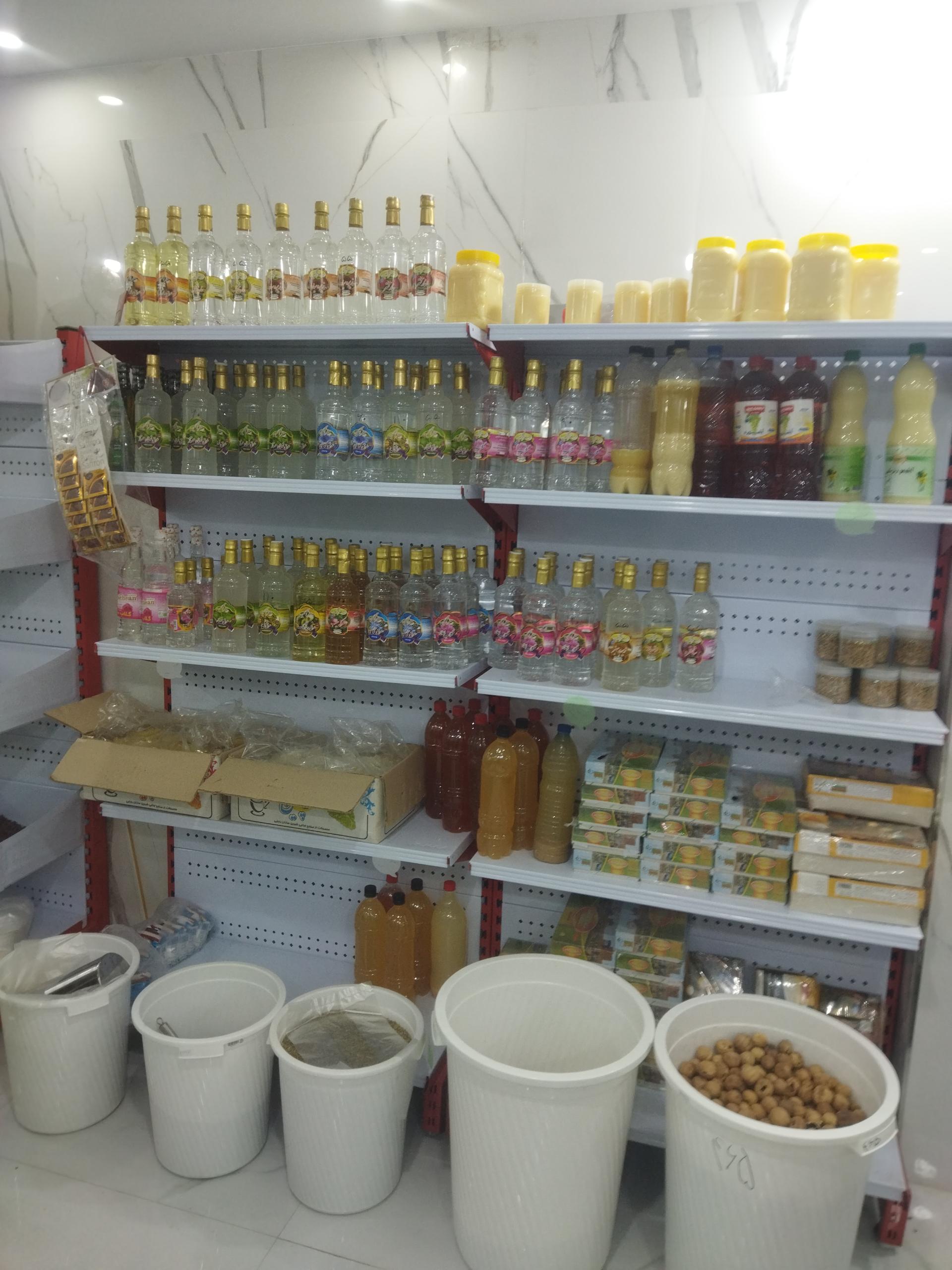 عکس سوپر سبزی هایدی