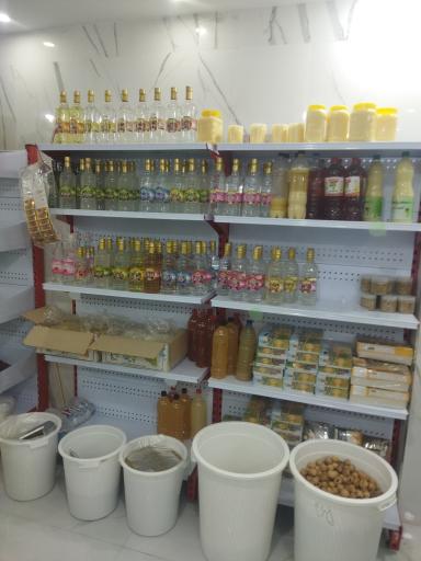 عکس سوپر سبزی هایدی