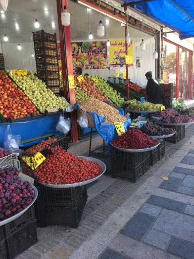 عکس میوه فروشی