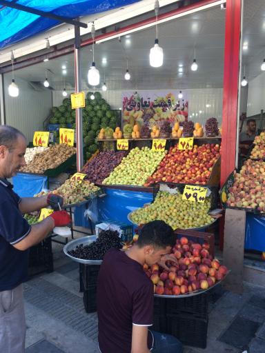 عکس میوه فروشی