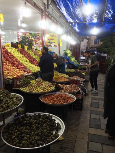 عکس میوه فروشی