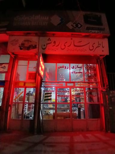 عکس روشن دیزل 