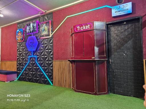 عکس انرژیتو