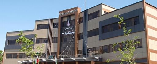 عکس شهرداری منطقه 8