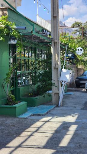 عکس کافه رزلند