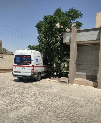 عکس مرکز خدمات جامع سلامت فردیس