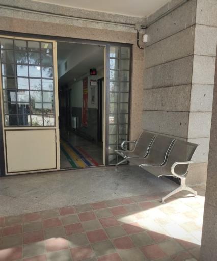 عکس مرکز خدمات جامع سلامت فردیس