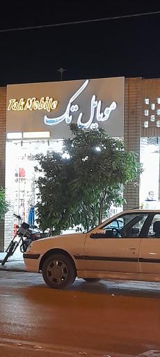 عکس موبایل تک