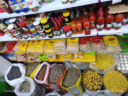 عکس هایپر مارکت صالح