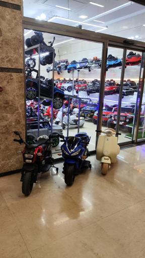 عکس فروشگاه ماشین شارژی کودک جمال تویز