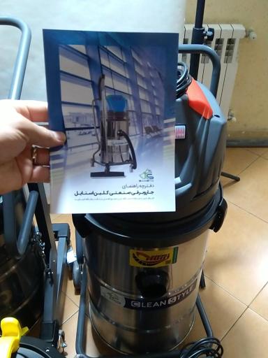 عکس شرکت آوین صنعت ماندگار