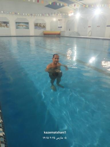 عکس استخر سرپوشیده شهدای کارگر