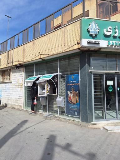 عکس خودپرداز بانک کشاورز
