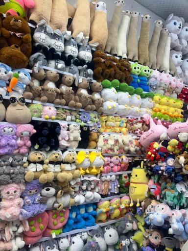 پخش عروسک آرتا تویز