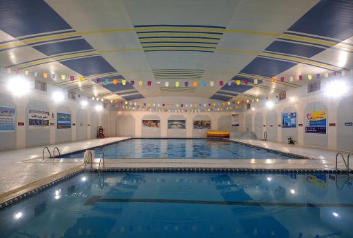 عکس استخر سرپوشیده شهدای کارگر