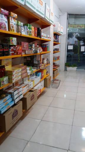 عکس محصولات رژیمی و بدون قند ستاره سبز