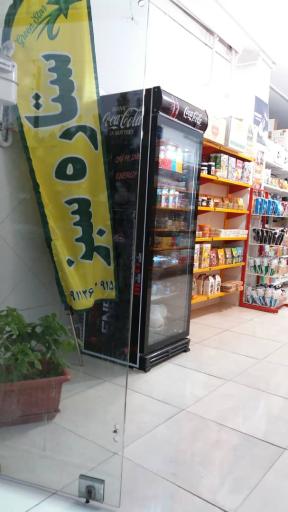 عکس محصولات رژیمی و بدون قند ستاره سبز