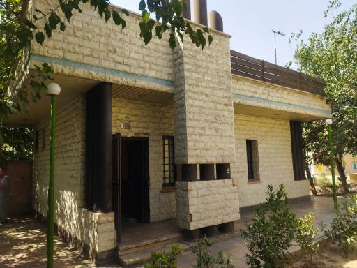 عکس سرویس بهداشتی