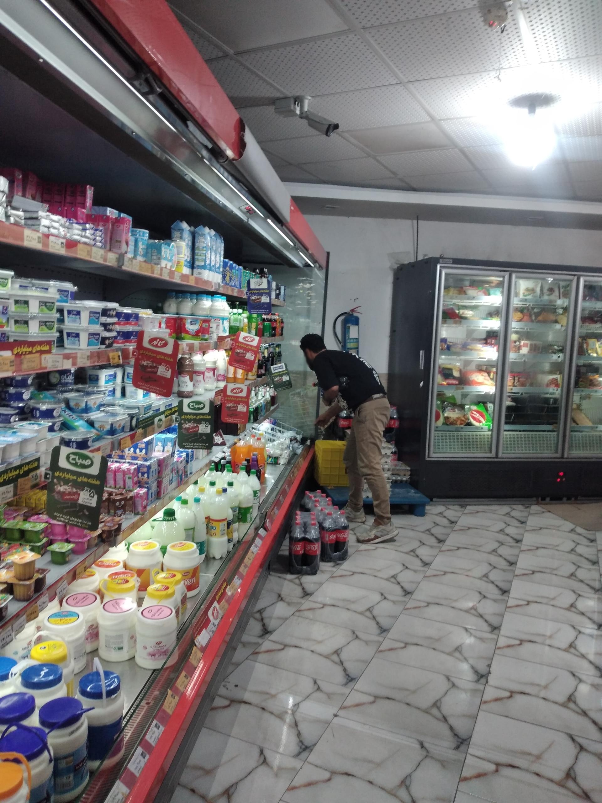 عکس افق کوروش (محمدیان)