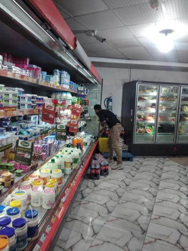 افق کوروش (محمدیان)