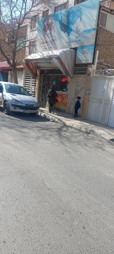 عکس سوپر بهشت