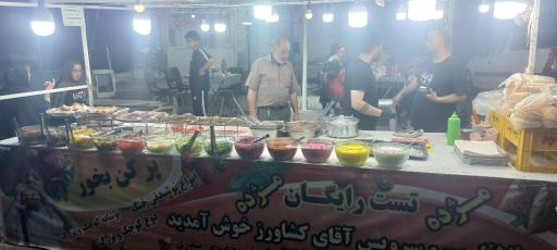 عکس ساندویچی دولپی