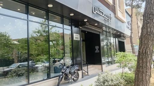 نمایندگی مدیران خودرو 368 افتخار
