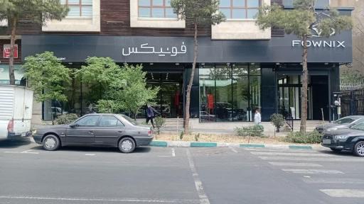 عکس نمایندگی مدیران خودرو 368 افتخار