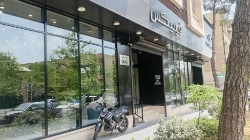 نمایندگی مدیران خودرو 368 افتخار