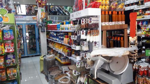 عکس هایپر مارکت صالح