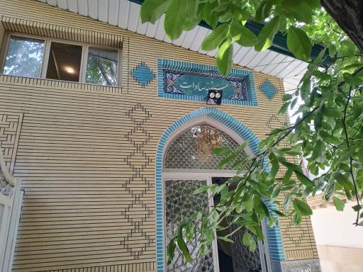 عکس حسینیه سادات لواسان بزرگ