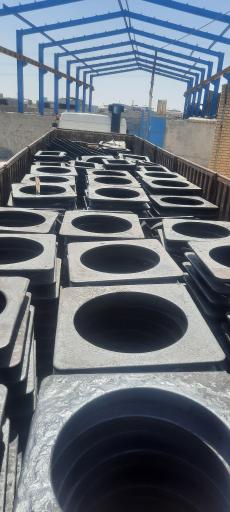 عکس ذوب فلزات امیری