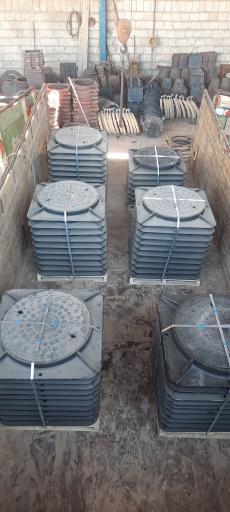 عکس ذوب فلزات امیری