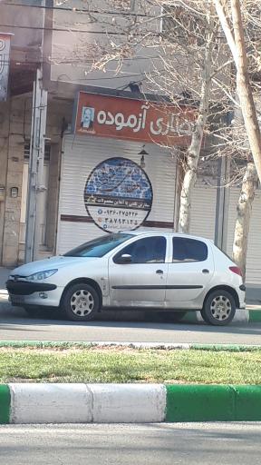 عطاری آزموده