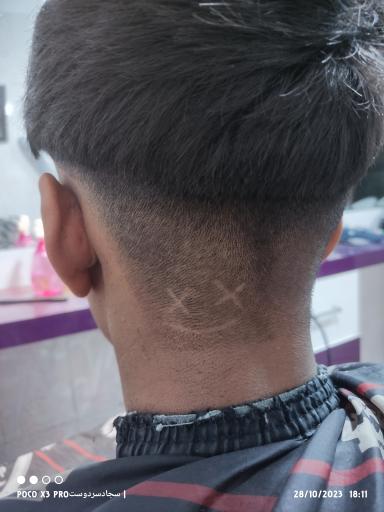 عکس پیرایش ماهان