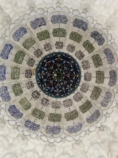 عکس مقبره خواجه تاج الدین