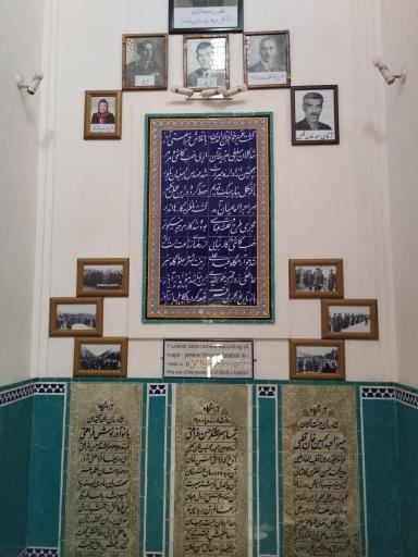 عکس مقبره خواجه تاج الدین