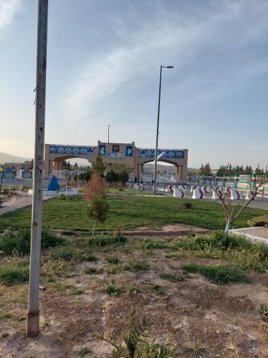 عکس مرکز آموزشی 04 امام رضا علیه السلام