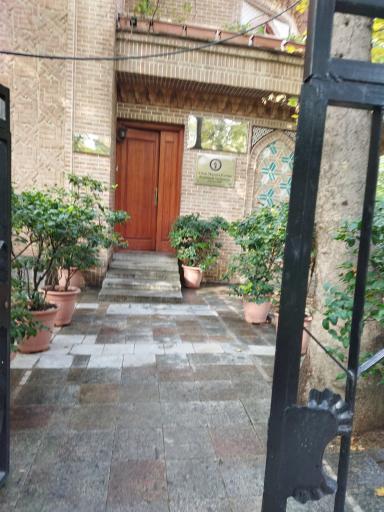 عکس مجمع شهرداران آسیایی (AMF)