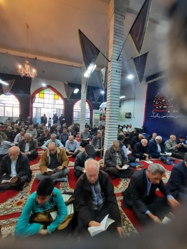 عکس مسجد ولیعصر (عج)