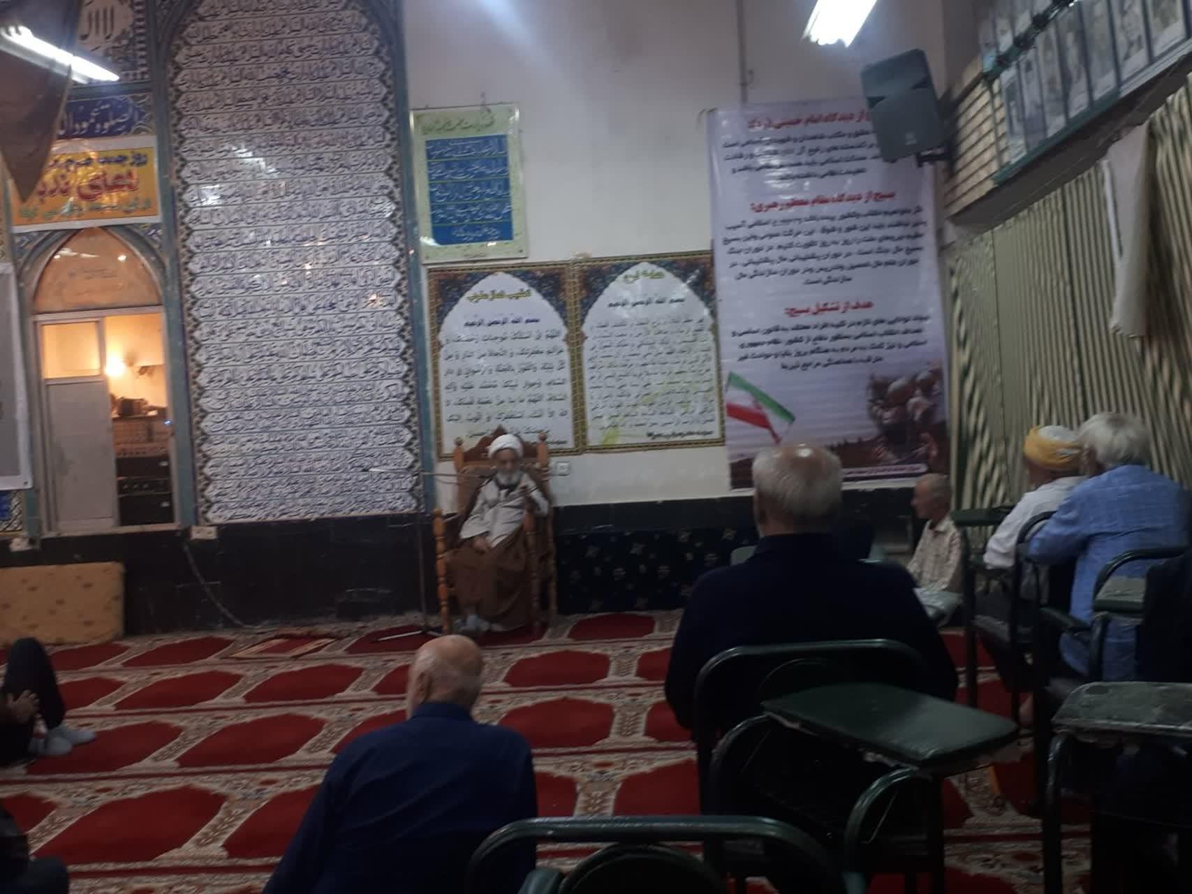 عکس مسجد ولیعصر (عج)